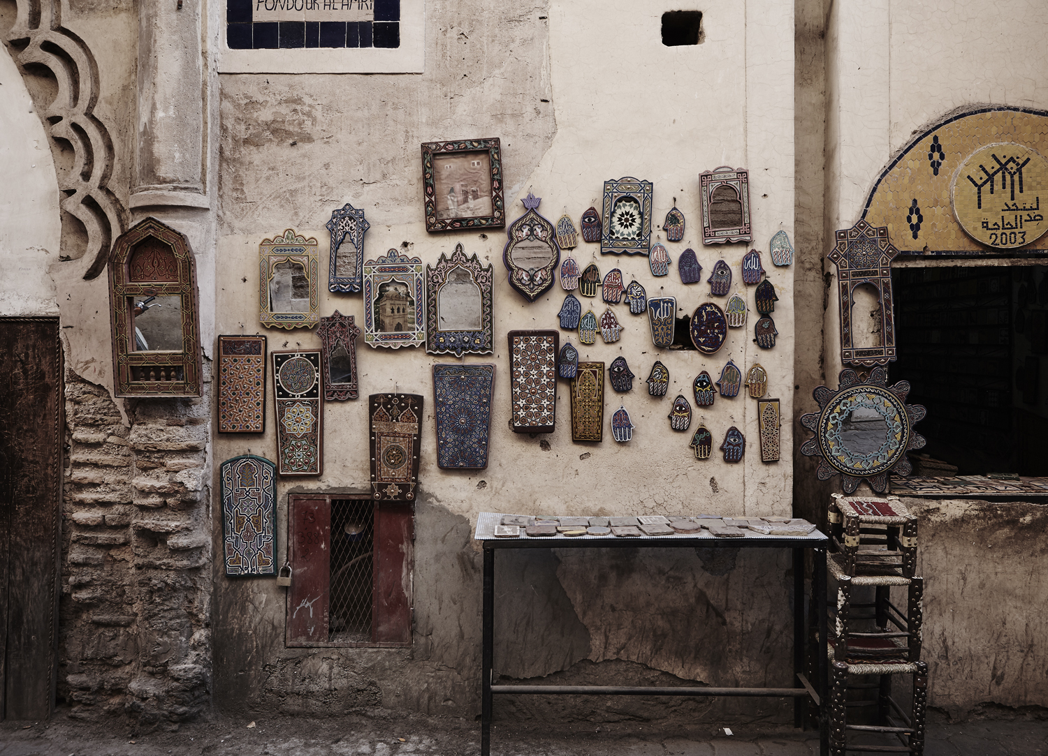 Marrakash_March_2015_018 2